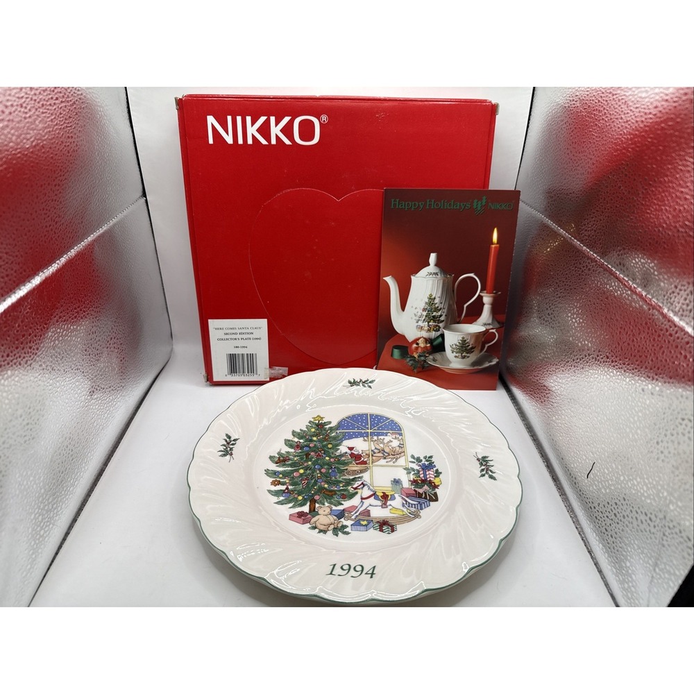 IOB NEW Nikko Collectors Plate 1994 Happy Holidays "Holiday Spirit" 10.75".